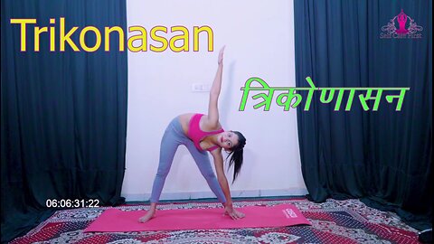 Triksasan Pose | yoga related