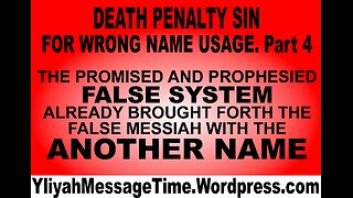 FALSE MESSIAH IS HERE NOW. AS PROPHESIED! Part 4