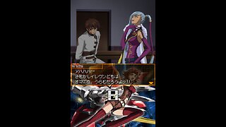 Code Geass DS (Abriedged patch) day 40