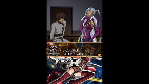 Code Geass DS (Abriedged patch) day 40