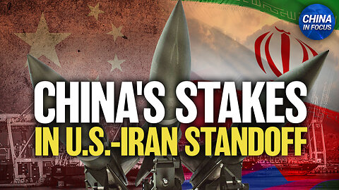 Will China Back the US to Keep Hormuz Strait Open? | Trailer | China In Focus