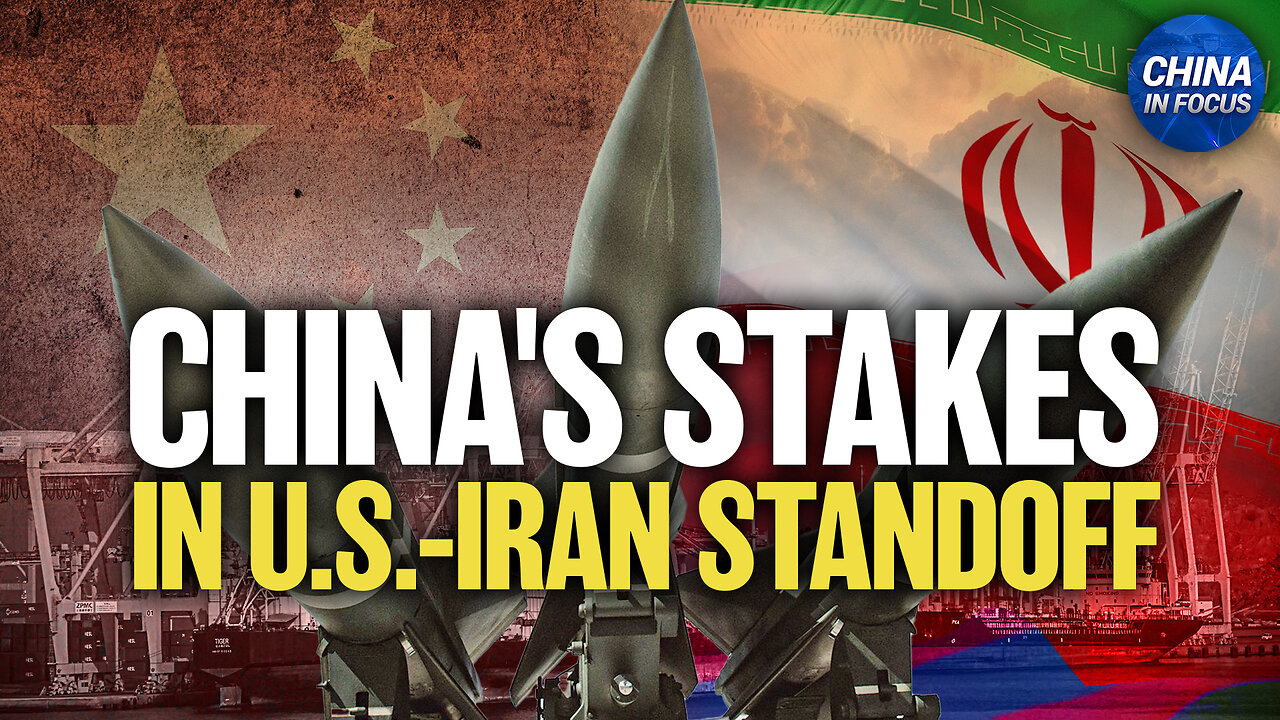Will China Back the US to Keep Hormuz Strait Open? | Trailer | China In Focus