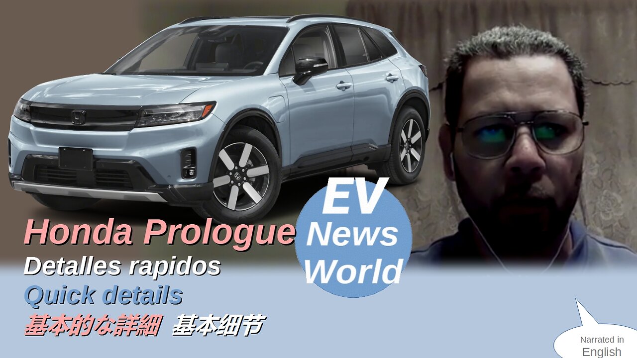 Quick details about the Honda Prologue