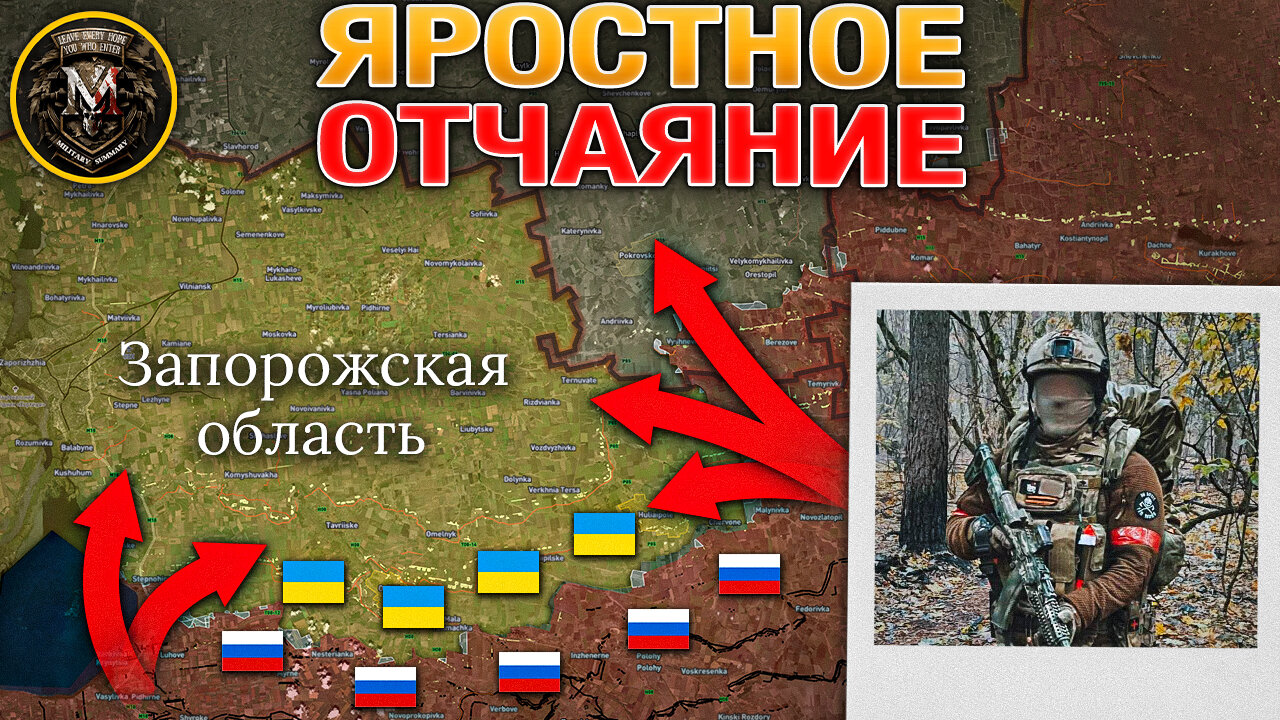 Массированный Удар Беспилотниками💥 Провальный Контрудар у Покровска🔥 Военные Сводки За 01.11.2025