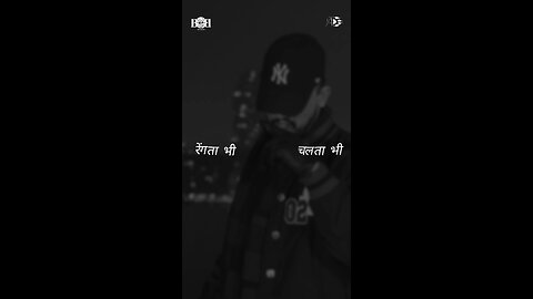 डी पैक - एक दिन