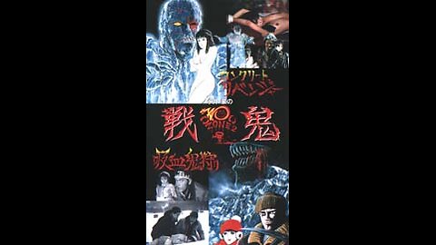 GRRTT T.V. 10/16 Scary Zone 2: War Demon