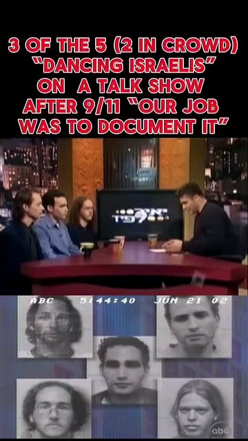 DANCING 🕺🏽🕺🏽🕺🏽🕺🏽🕺🏽ISRAELI'S