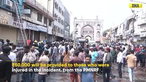Hyderabad_News__PM_Modi_Announces_₹2Lakh_Aid_For_Kin_Of_Hyderabad_Fire_Victims,_₹50,000_for_Injured