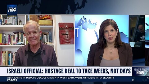 Ex-head of Mossad's MIA unit： Israel can't break Hamas's resolve