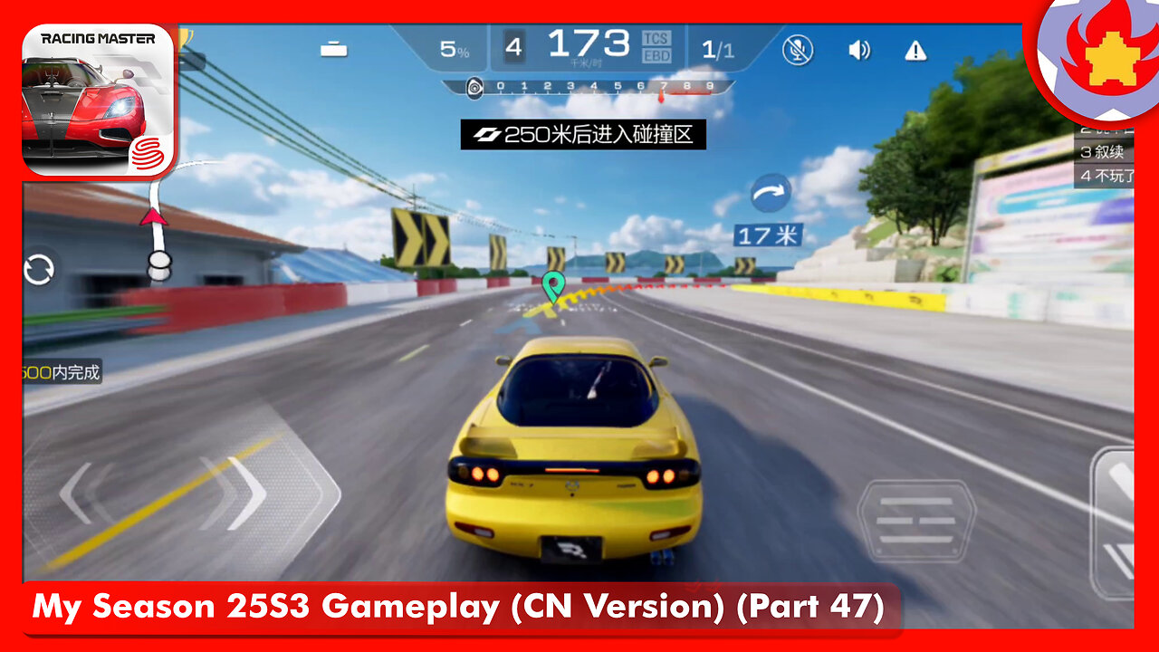 My Season 25S3 Gameplay (CN Version) (Part 47) | Racing Master