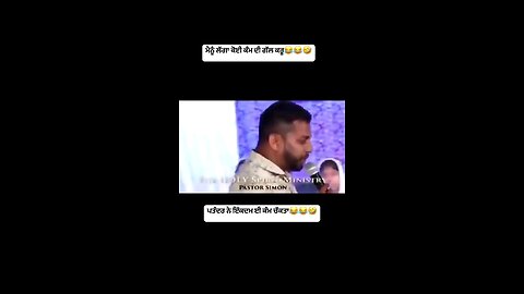 Account follow 🙏 #viralreels #viral #boost