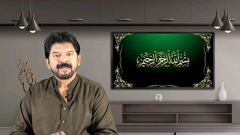 Akhter Abbas