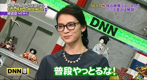 【中字】脫力新聞 151023