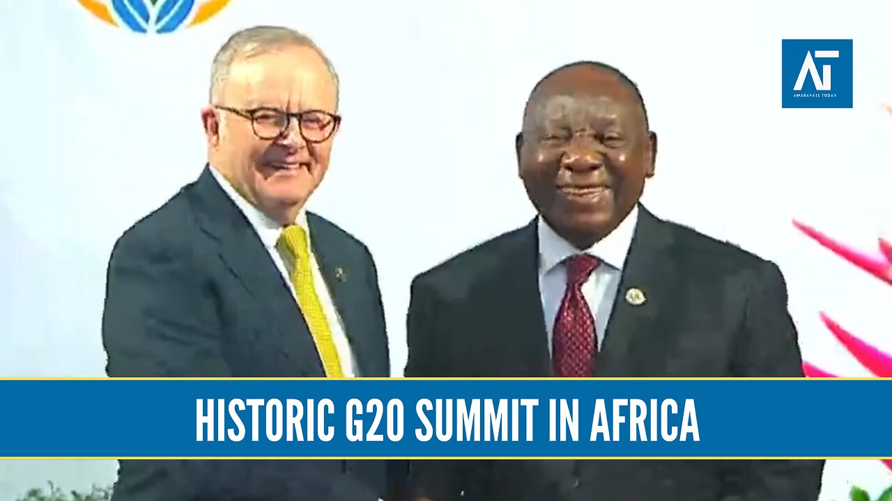 Historic First G20 Summit in Africa: What World Leaders Agreed | South Africa | Amaravati Today