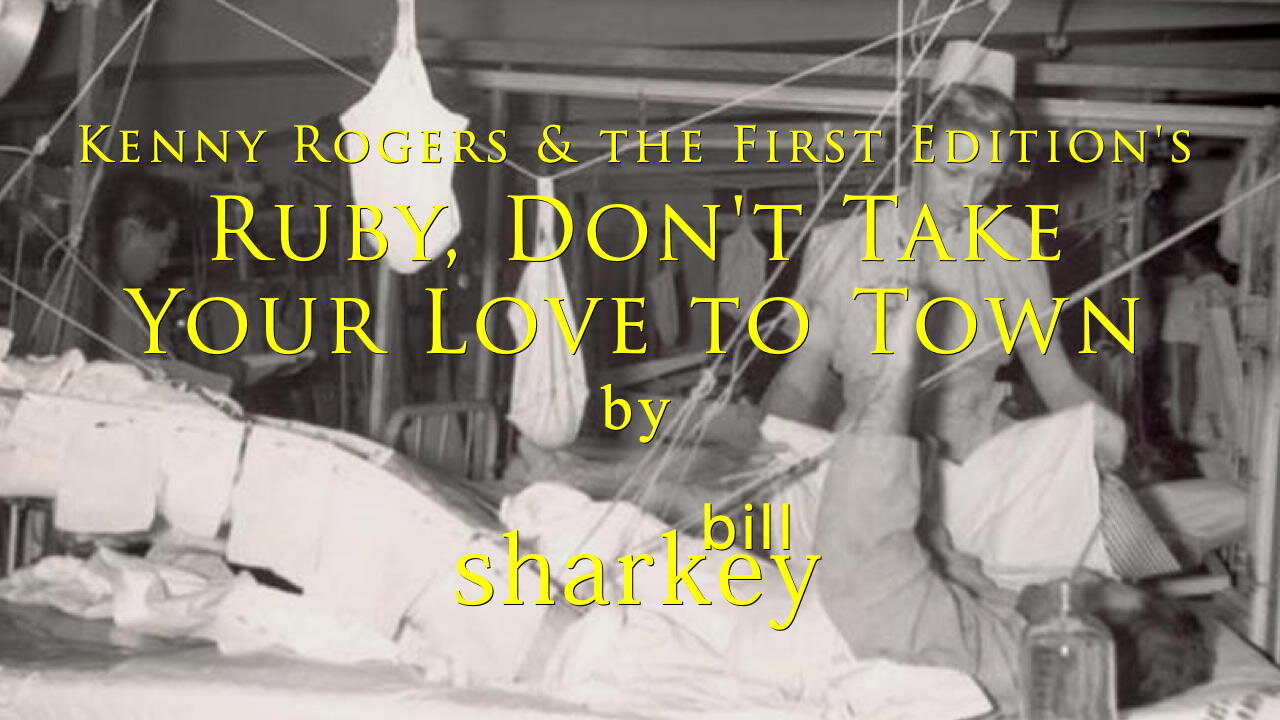Ruby, Don't Take Your Love To Town - Kenny Rogers & the First Edition (cover-live by Bill Sharkey)