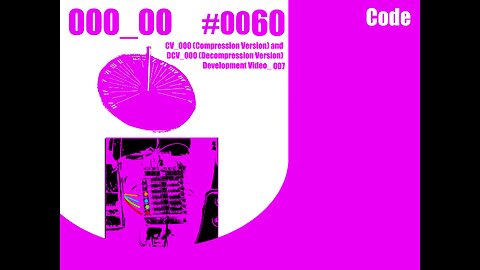 SourceManager_000_00_#0060_CompressionAndDecompression_Versions_000_007