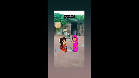 फोटो देख के पसंद किया रहा