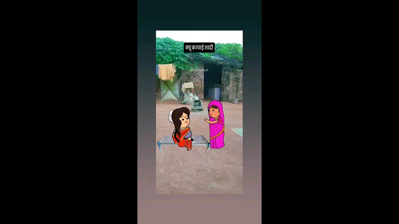 फोटो देख के पसंद किया रहा