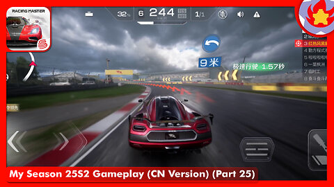 My Season 25S2 Gameplay (CN Version) (Part 25) | Racing Master