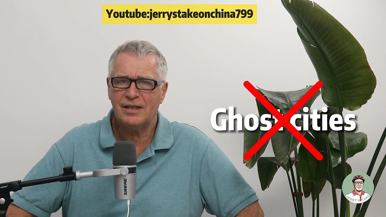 Retired UK Cop: Chinese Ghost Cities Don't Exist