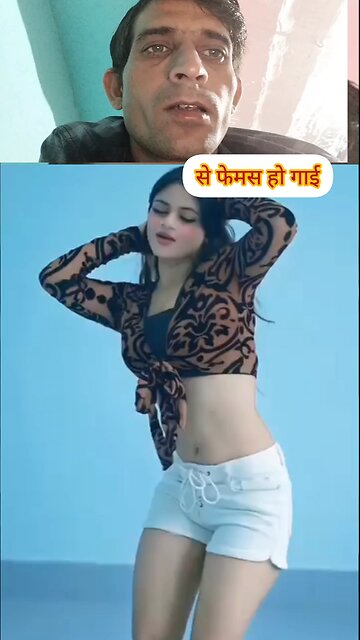 याह से फेमस हो गाई 🤩🎉💥