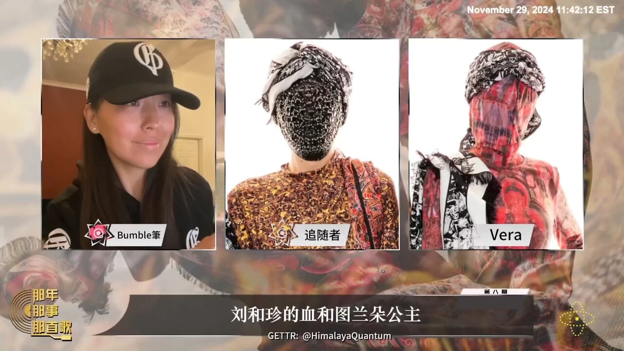 #那年那事那首歌 第八期 刘和珍的血和图兰朵公主 ⭕【穿紅衣的法西斯】脫掉偽裝的共產黨 1926年，莫索里尼在意大利鞏固了法西斯政權，其統治模式對歐洲各國產生了深遠影響