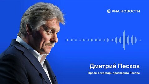 Moskva je překvapena snahou EU o zahájení přímých rozhovorů s Ruskem!