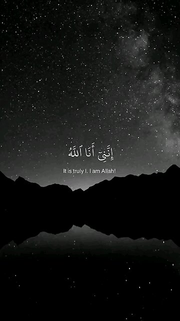 We need to search for the righ path.Islam is the right way #islamic #islam #quran #muslims #القران