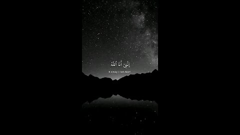 We need to search for the righ path.Islam is the right way #islamic #islam #quran #muslims #القران