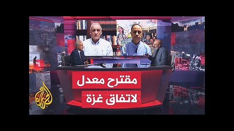 مسار الأحداث| إدارة ترمب تكثف جهودها لفرض اتفاق وقف النار وتجنب التصعيد في غزة