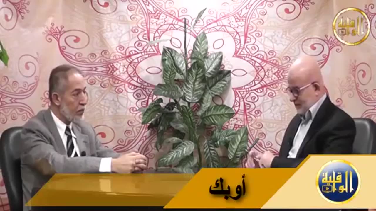 أوبك- لقاء مع الدكتور محمد ملكا