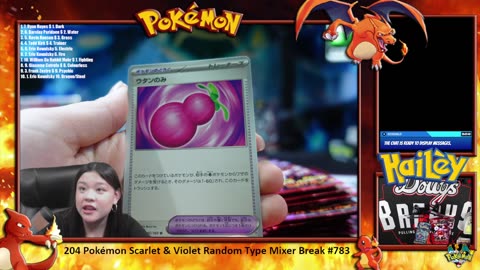 Dolly's Breaks Pokémon Scarlet & Violet Random Type Mixer Break #782 [May 12, 2025]