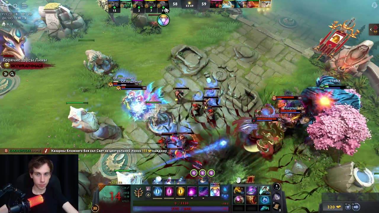 ОГР, турбо, ФБ 4 — и ноль результата. Как так?!