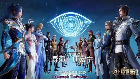 Soul Land 2 Odcinek 117 4K PL