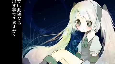 【初音ミク】新世界へのプロローグ【オリジナル】