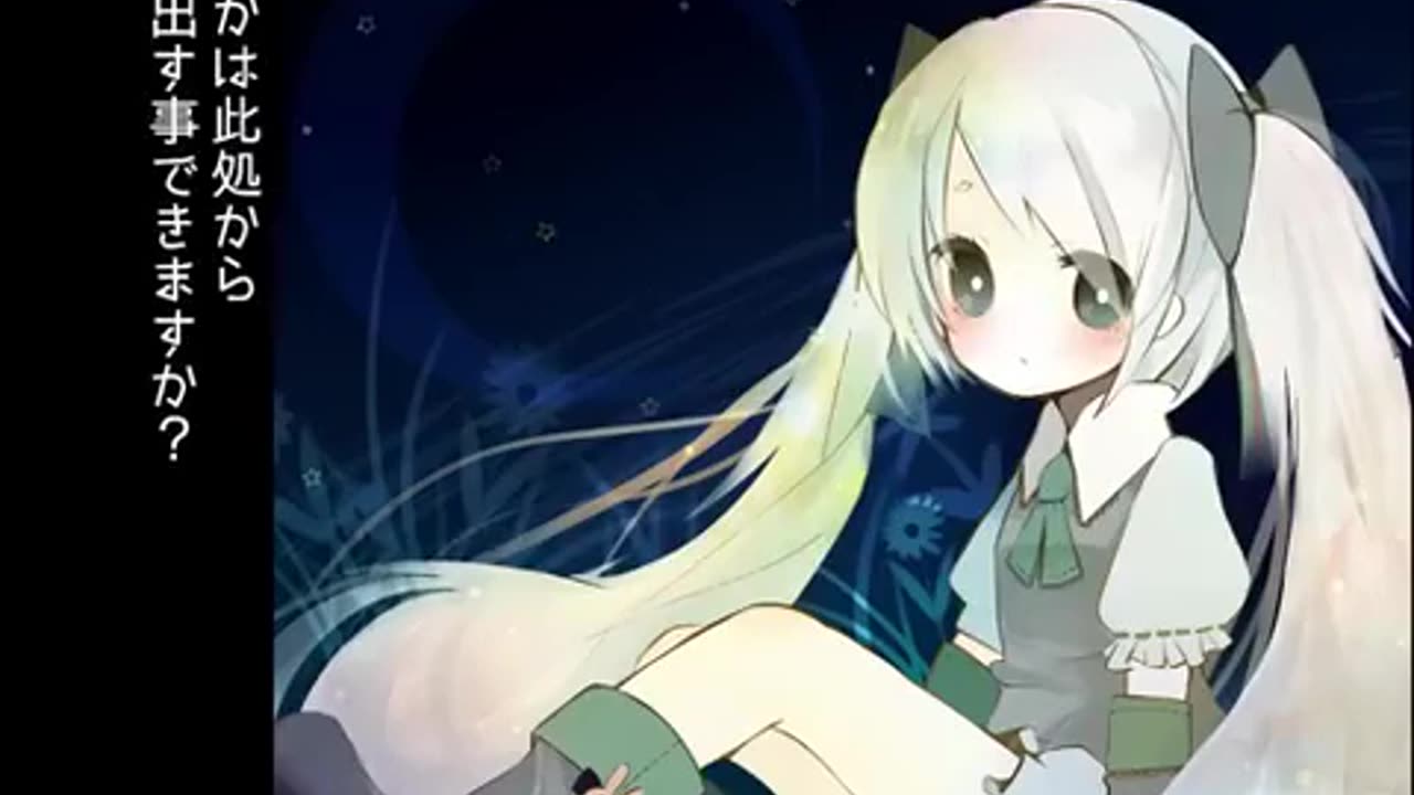 【初音ミク】新世界へのプロローグ【オリジナル】