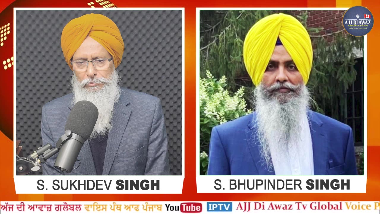 ਭਾਰਤ - ਪਾਕਿਸਤਾਨ ਤਣਾਅ: 'ਜੇ ਤੁਸੀਂ ਟਰੰਪ ਨੂੰ ਜਗ੍ਹਾ ਦਿਓਗੇ, ਤਾਂ ਉਹ ਫ਼ੈਲੇਗਾ'