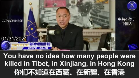 新疆扩大旅游开放欲提振经济，或意外暴露人权问题