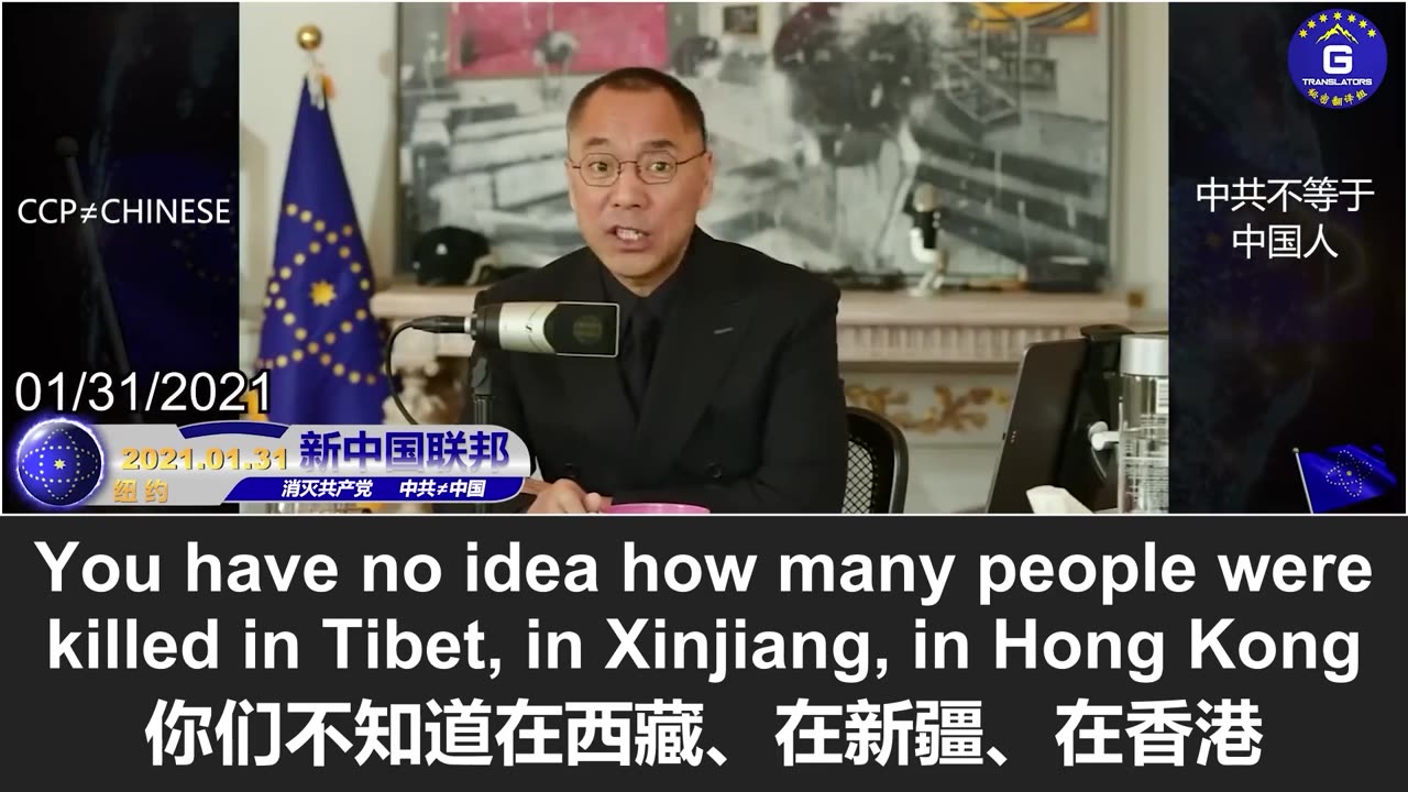 新疆扩大旅游开放欲提振经济，或意外暴露人权问题