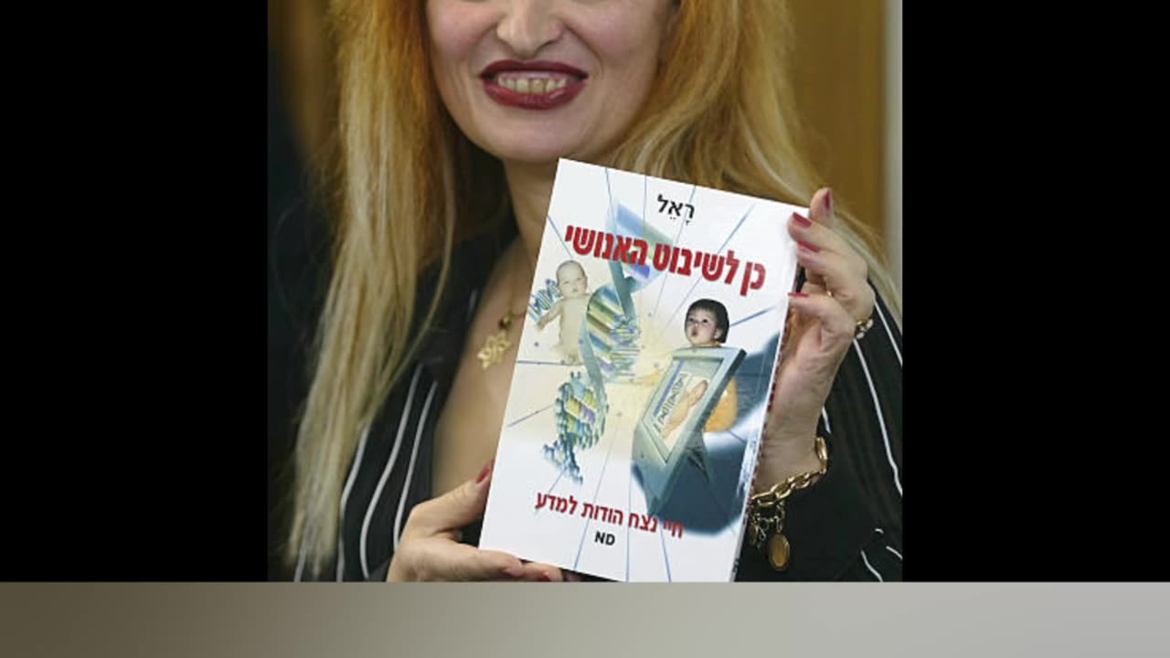 Cloning Is the Ultimate Satanic Nightmare of Torture and Sacrifice!