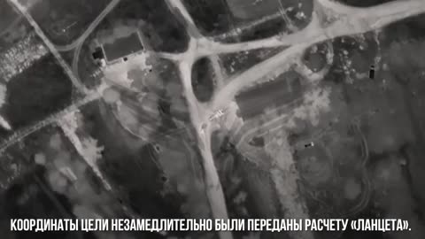 🚀🇺🇦 Ukraine Russia War | Russian POV: ZALA Crew Observes Ukrainian AS-90 | RCF