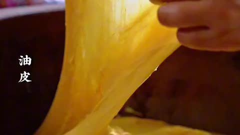 This flower is transformed into delicious food