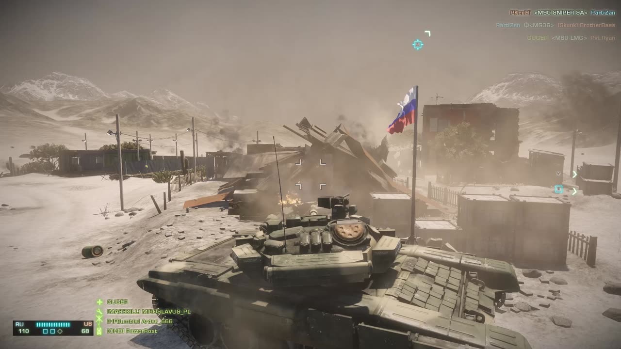Battlefield Bad Company 2