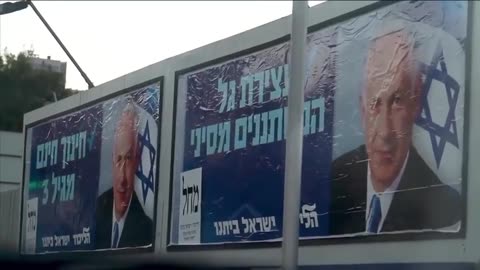 MOSSAD INSIDE ISRAELS SECRET INTELLIGENCE OPERATIONS