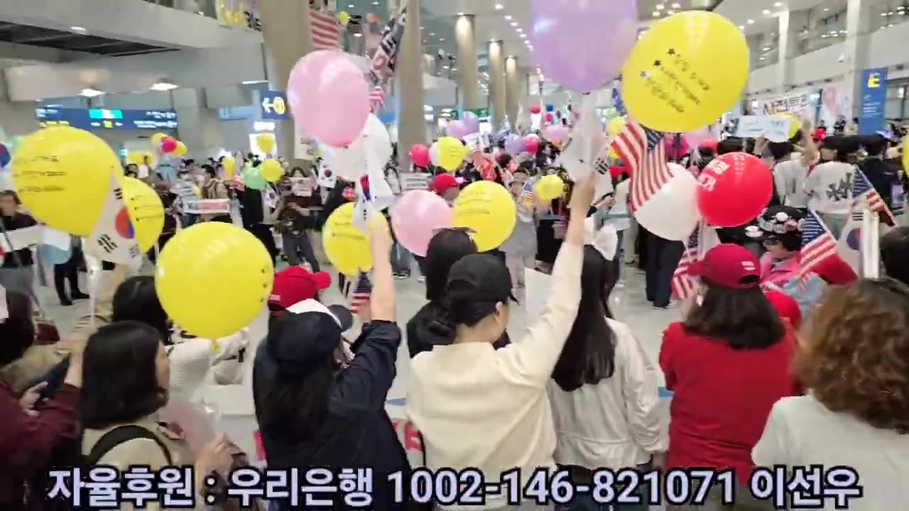 국제 선거감시단 입국!