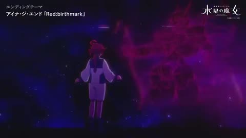 Bitch from mercury but its KE HH music as an opening