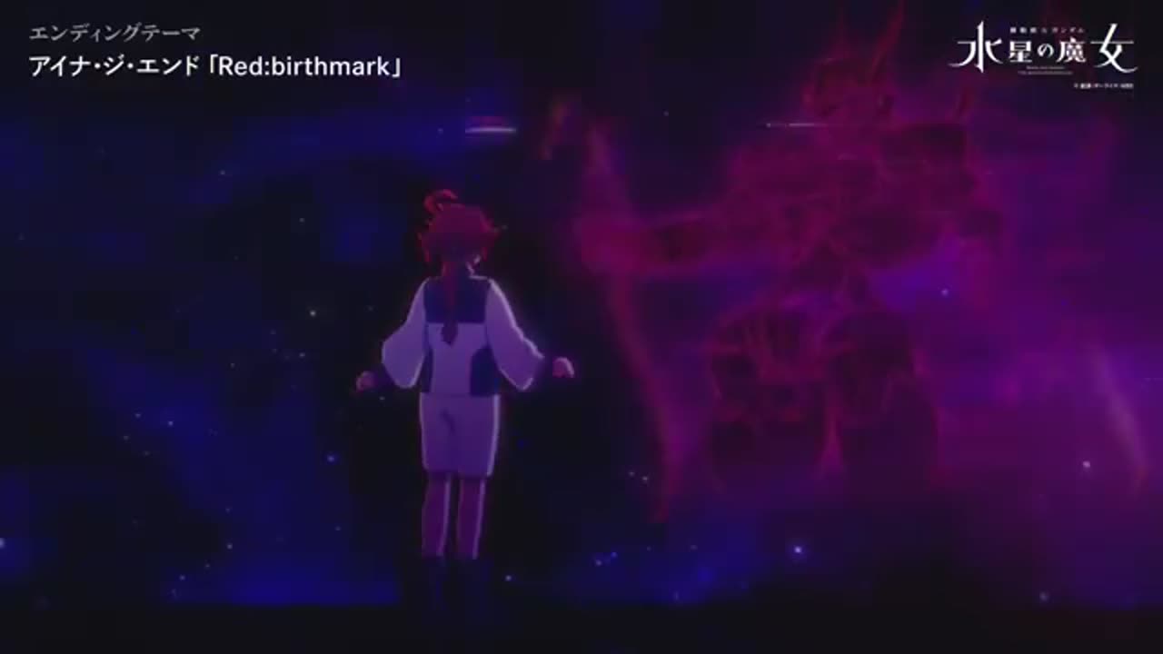 Bitch from mercury but its KE HH music as an opening