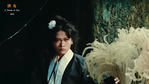 King Hu's Film Aesthetics