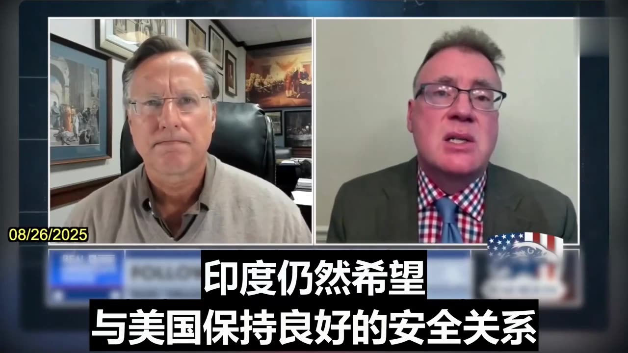 2025.08.26 Dr. Bradley Thayer on Bannon’s War Room