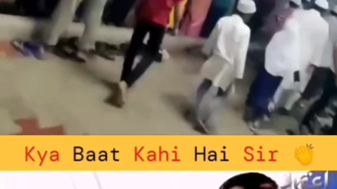 Allah Hu Akbar